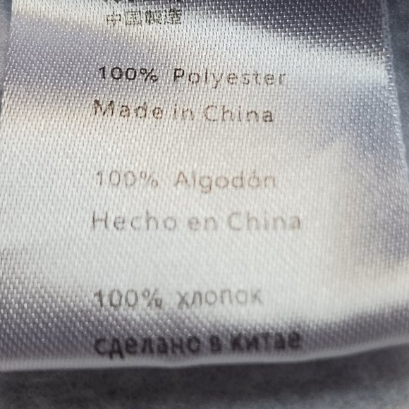 Kids Innersloths Among Us Hoodie   Size Small - Picture 7 of 10